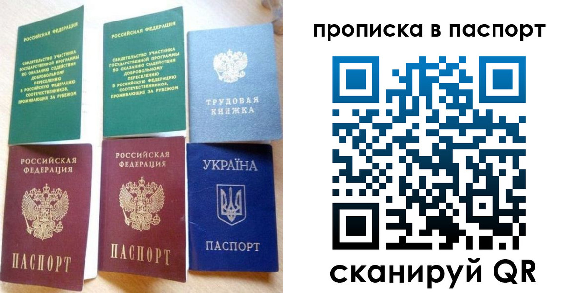 форма 3 в Могочи